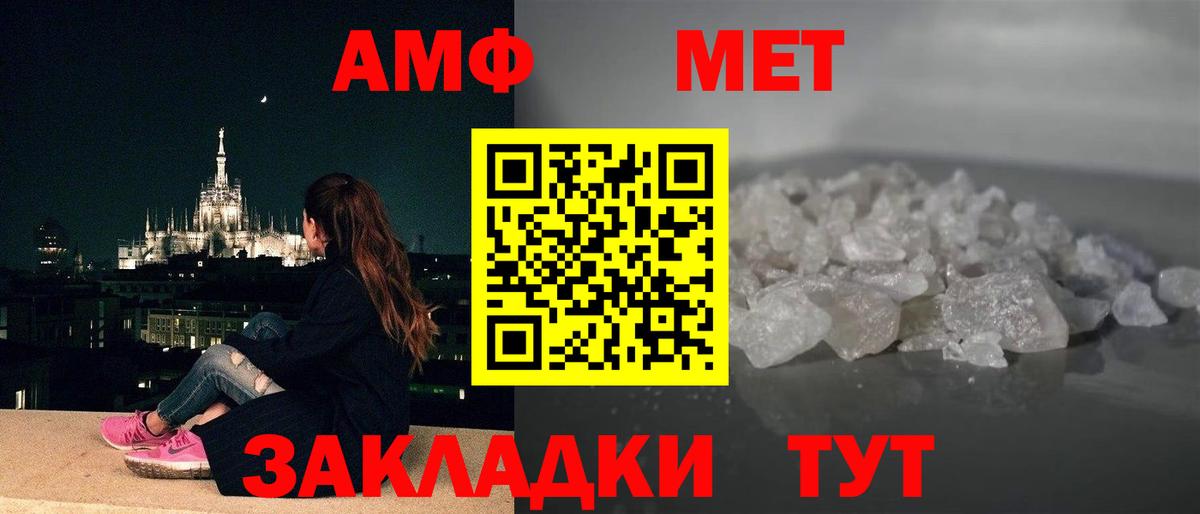 MDMA  COCAIN  Вход с VPN  Каспийск  ГАШИШ  МАРИХУАНА  Мефедрон  