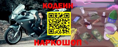 спиды Конаково