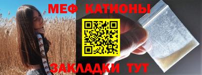 прущий лед Комсомольск-на-Амуре