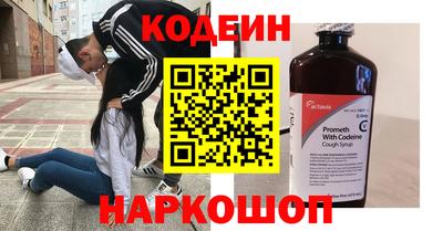 спиды Конаково