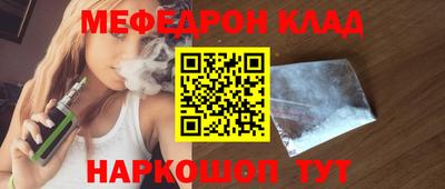 спиды Конаково