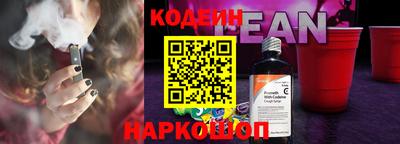 спиды Конаково