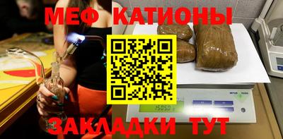 прущий лед Комсомольск-на-Амуре