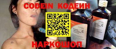 гидропоника Коммунар