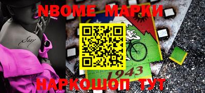 гидропоника Коммунар