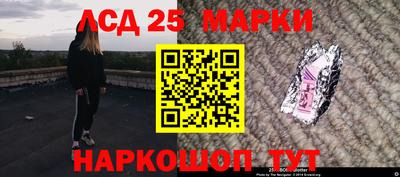 спиды Конаково