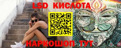 спиды Конаково