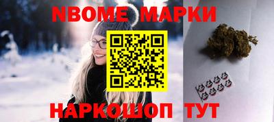 гидропоника Коммунар