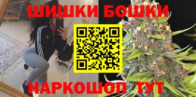 прущий лед Комсомольск-на-Амуре