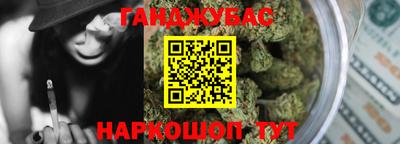 спиды Конаково