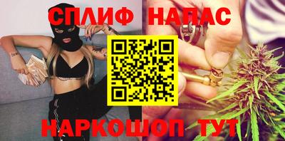 спиды Конаково
