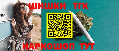 прущий лед Комсомольск-на-Амуре