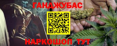 спиды Конаково