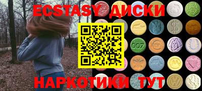 спиды Конаково