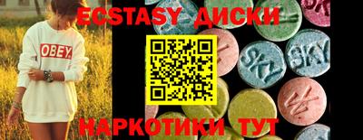 гидропоника Коммунар