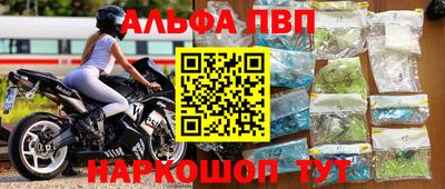 гидропоника Коммунар