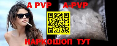 гидропоника Коммунар