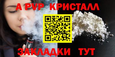 гидропоника Коммунар