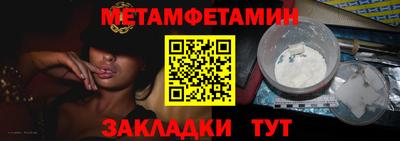 гидропоника Коммунар