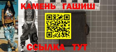 гидропоника Коммунар