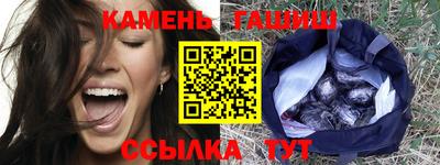 спиды Конаково