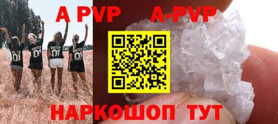 гидропоника Коммунар
