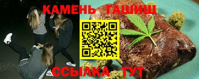 гидропоника Коммунар