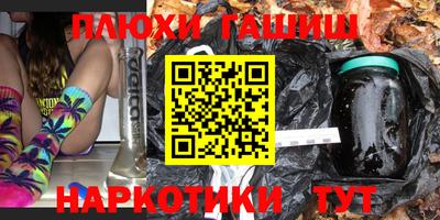 прущий лед Комсомольск-на-Амуре