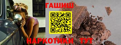 спиды Конаково