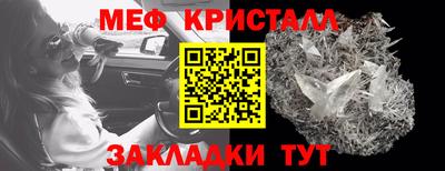 гидропоника Коммунар