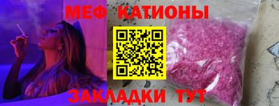 спиды Конаково