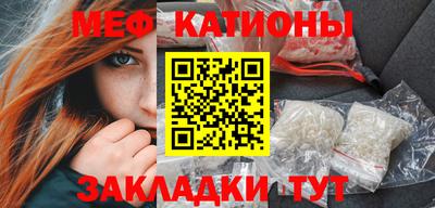 кристаллы Сертолово