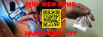 гидропоника Коммунар