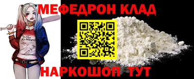 Альфа ПВП Симферополь