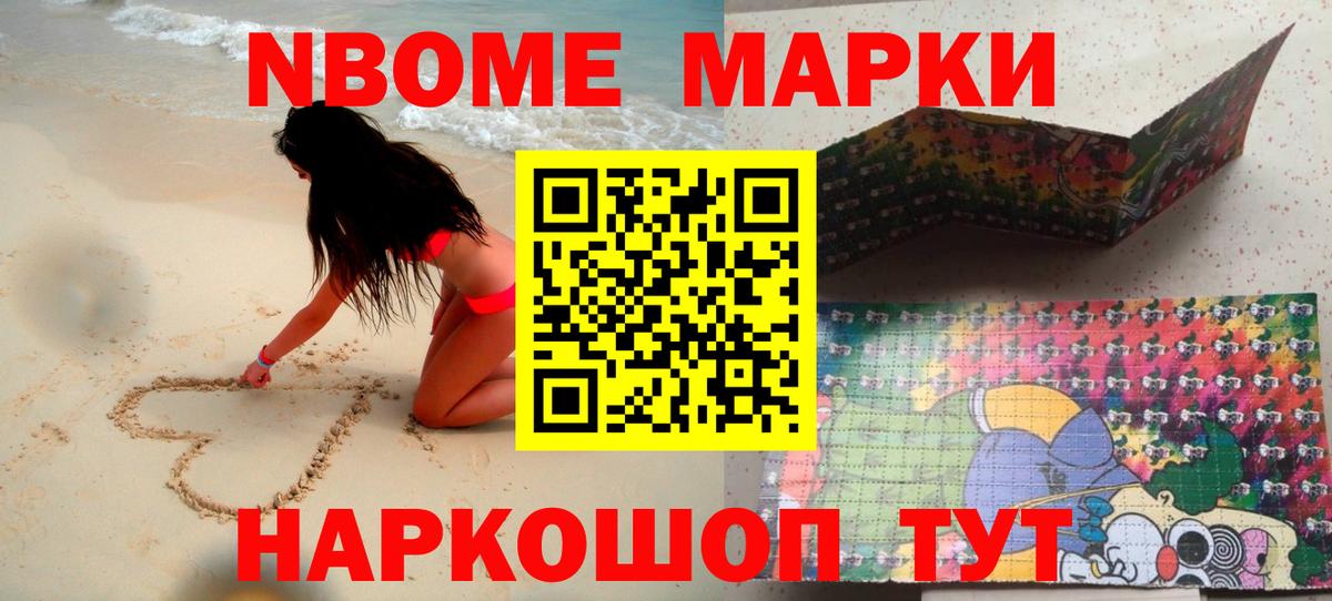 ЛСД экстази кислота  Вход с VPN  Лсд 25 экстази  Каспийск  Лсд 25 экстази кислота 
